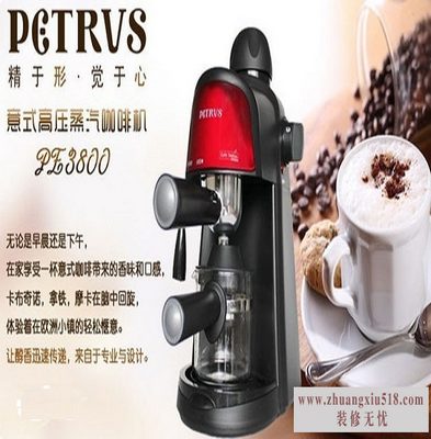 柏翠旗舰店