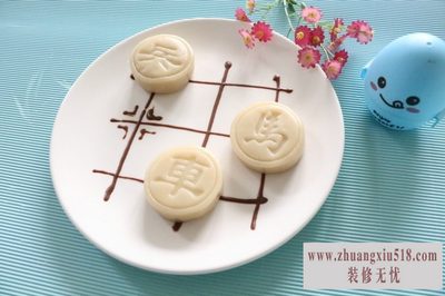 蒸箱菜谱