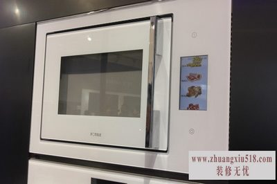 蒸箱菜谱