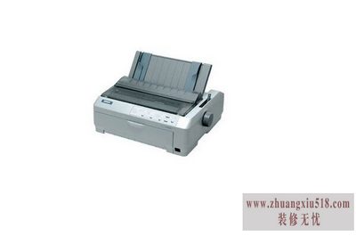 爱普旗舰店