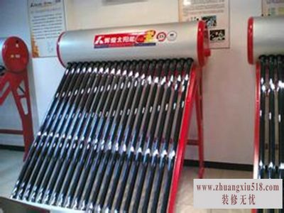 辉煌太阳能价格