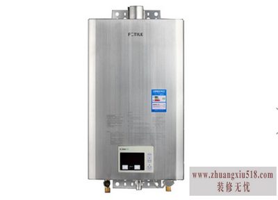 方太热水器价格