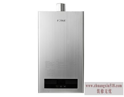 方太热水器价格
