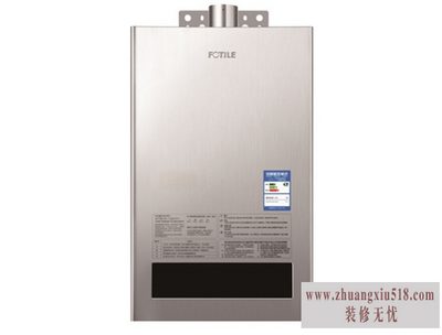 方太热水器价格