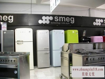 smeg冰箱维修