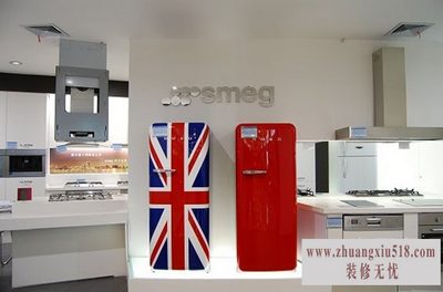 smeg冰箱维修