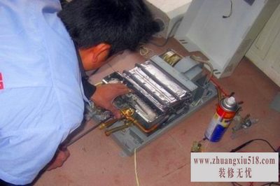 方太热水器维修