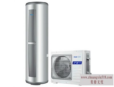 海尔空气能热水器图片