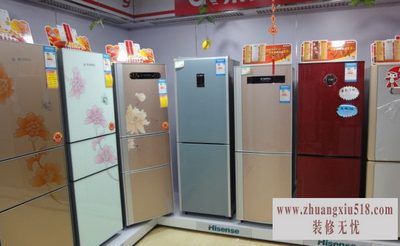 索伊冰箱保修