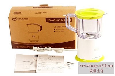 九阳搅拌机价格