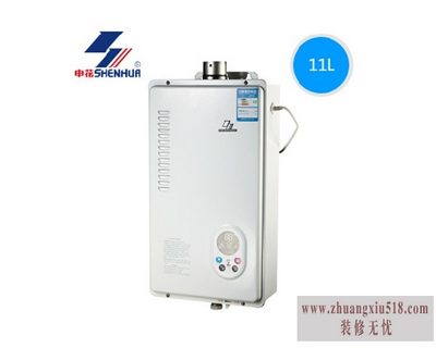 申花热水器价格 申花热水器价格