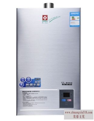 申花热水器价格 申花热水器价格
