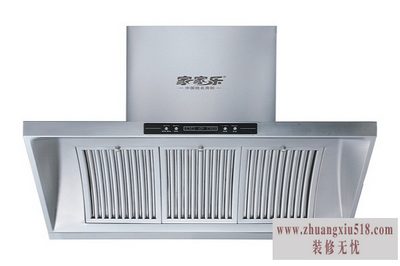 家家乐专卖店