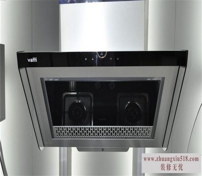 华帝燃具价格 华帝燃具价格