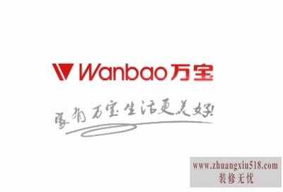 万宝冰箱温度调节