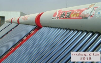 桑夏太阳能热水器怎么样