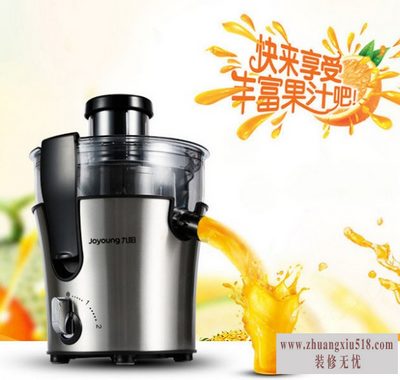 九阳原汁机怎么样