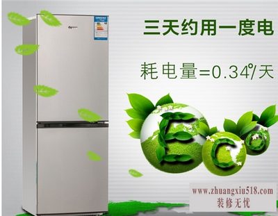 香雪海冰箱温度调节