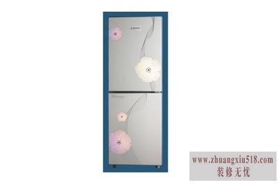 七星冰箱价格