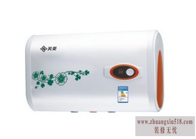 美菱热水器安装