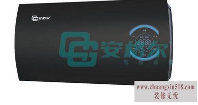 安格尔电热水器使用说明