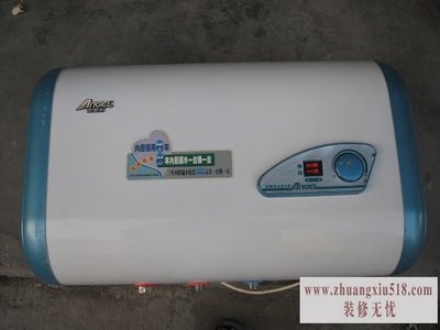 安格尔电热水器价格