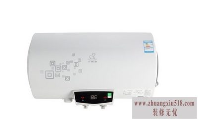 小鸭热水器说明书