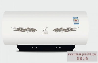 小鸭热水器说明书