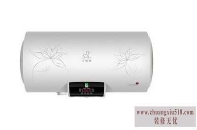 小鸭热水器说明书