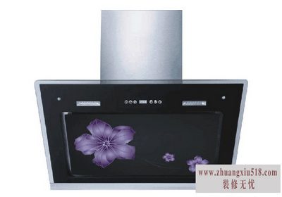 樱花牌抽油烟机怎么安装
