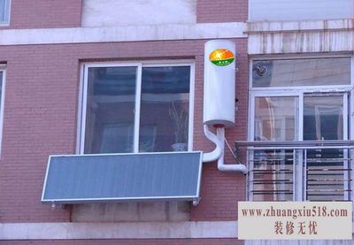 阳台壁挂太阳能优缺点
