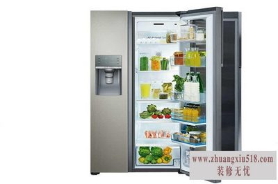 三星原装进口冰箱