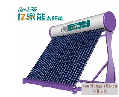 亿家能太阳能热水器漏水