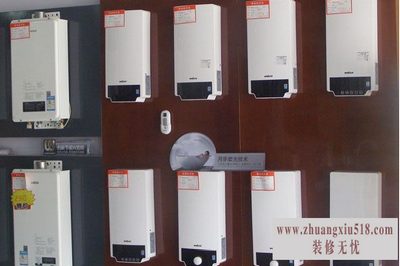 方太燃气热水器说明书