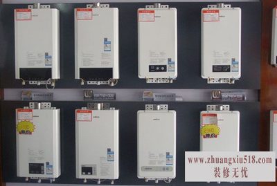 方太燃气热水器说明书 方太燃气热水器说明书