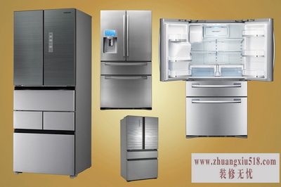 冰箱哪个牌子质量好