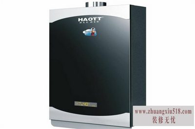 燃气热水器的价格