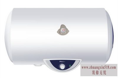 海尔热水器报价