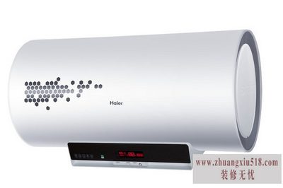 海尔热水器报价