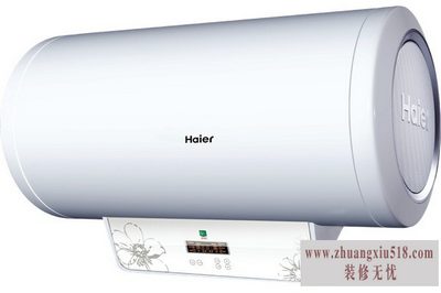 海尔热水器报价
