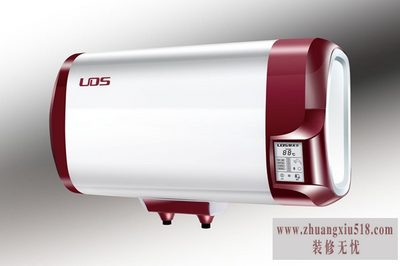 海尔热水器报价