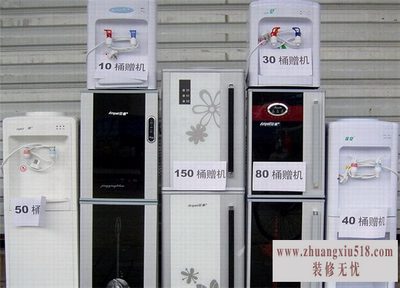 安吉尔饮水机漏水