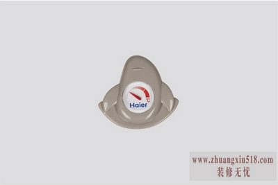 海尔热水器h50h
