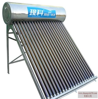 太阳能热水器简介