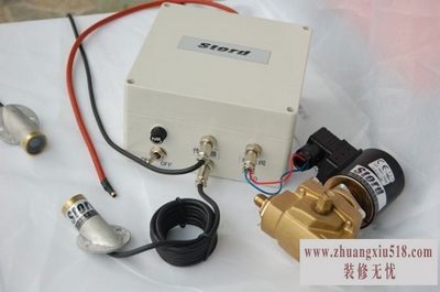 炉灶节能器