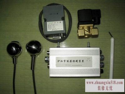 炉灶节能器