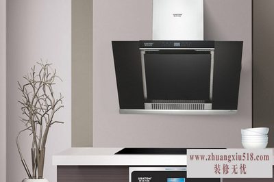 阿诗丹顿f900a