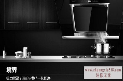 阿诗丹顿f900a