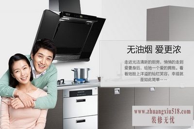 阿诗丹顿f900a