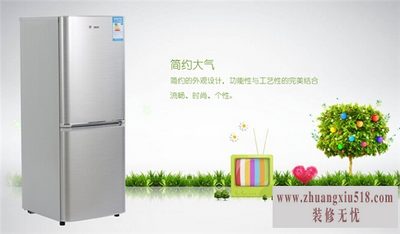 星星冰箱温度调节